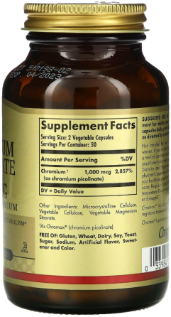 Хром піколінат Solgar Chromium Picolinate 500 мкг 60 вегетаріанських капсул Київ