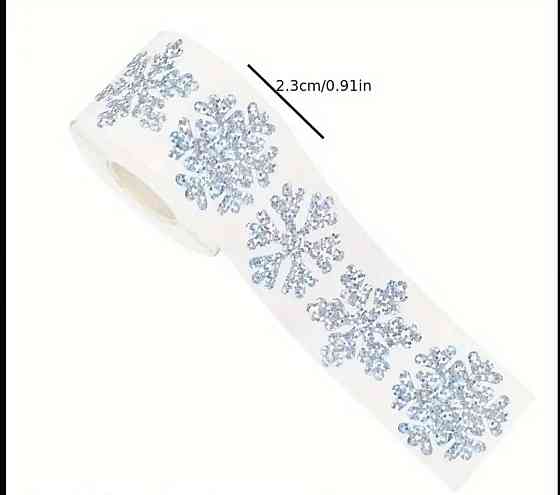 Новогодние наклейки снежинки серебряные, 500 шт, рулон Киев