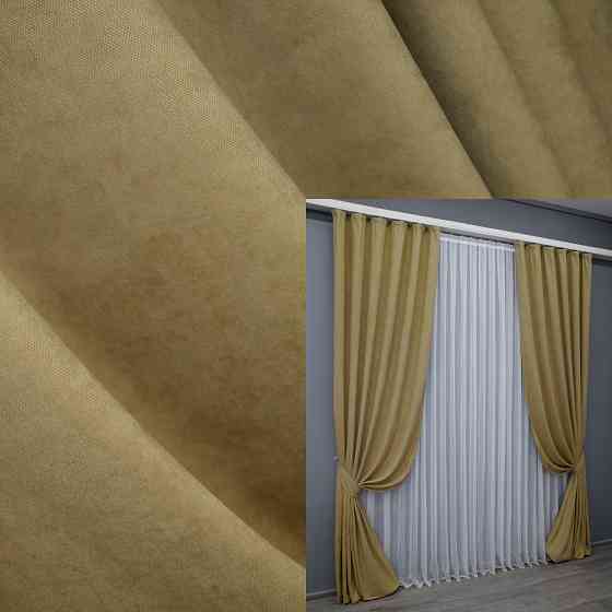Комплект готовых штор VR-Textil Микровелюр Petek № 1515ш Песочный 150х290 см 2 шт (33-0399) Киев