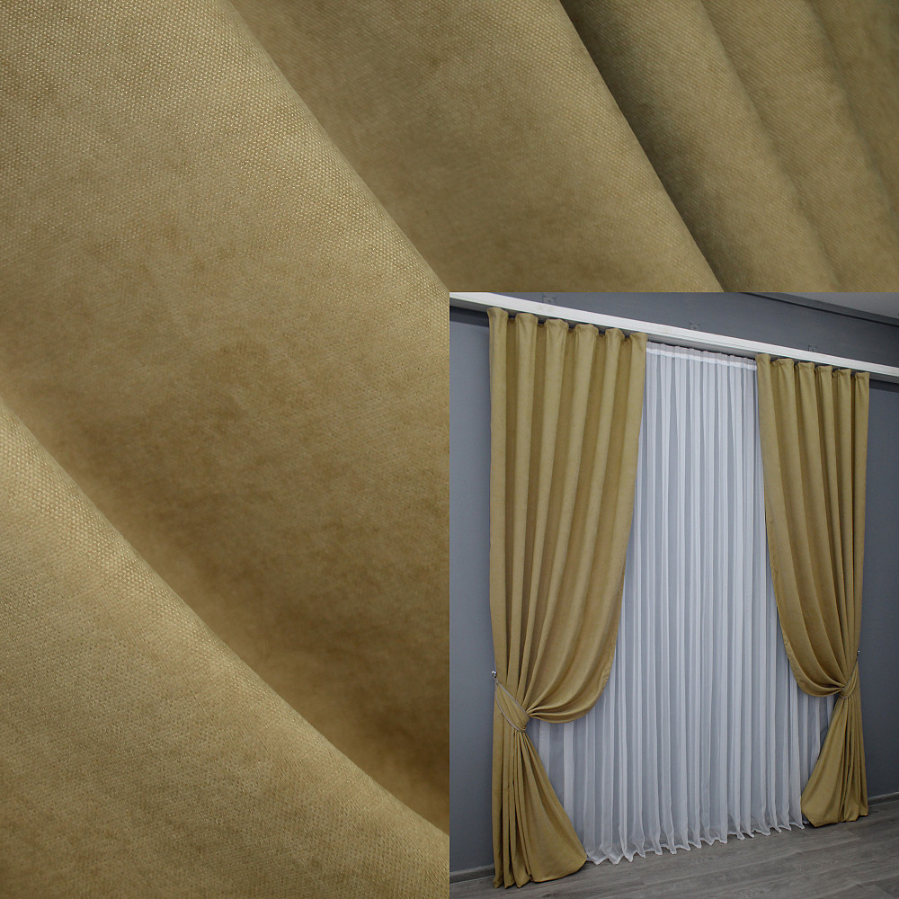 Комплект готовых штор VR-Textil Микровелюр Petek № 1515ш Песочный 150х290 см 2 шт (33-0399) Киев - изображение 1