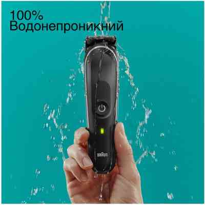 Тример Braun MGK5440 Вінниця