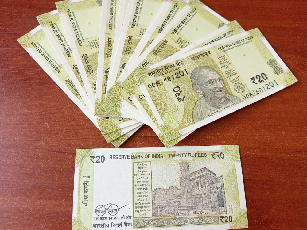 Індія / Индия 20 рупій 2020р UNC Р-110е Полтава - изображение 1