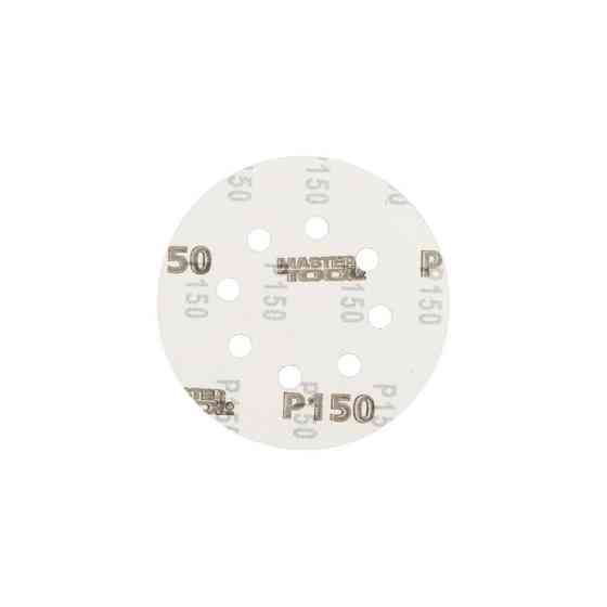 Круг шліфувальний на липучці MASTERTOOL 125 мм/8 отв P150 набір 5 шт 08-2515-H Коломыя