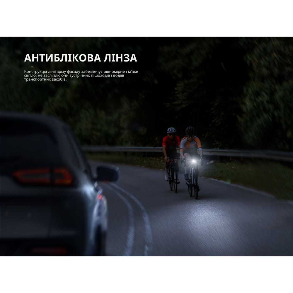 Велофара Fenix BC22R Київ - фото 15