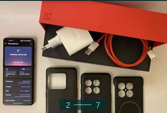 Смартфон One Plus 10 Pro 12/256Gb. Київ