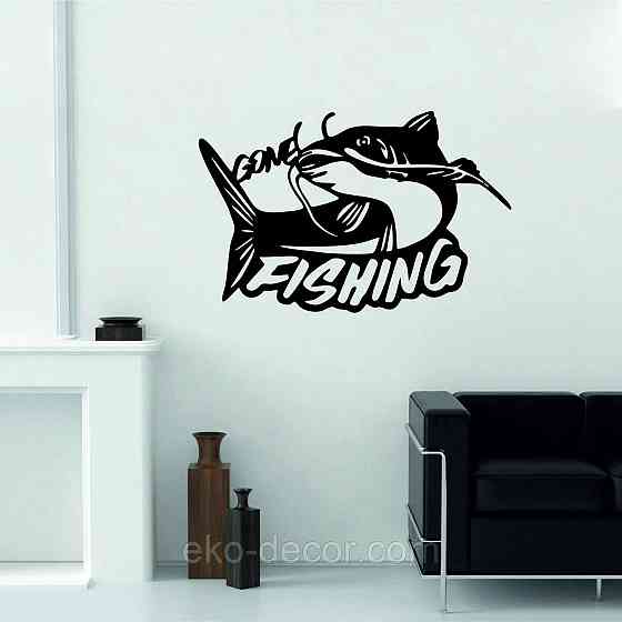 Декоративне настінне Панно «Рибалка», Декор на стіну Київ