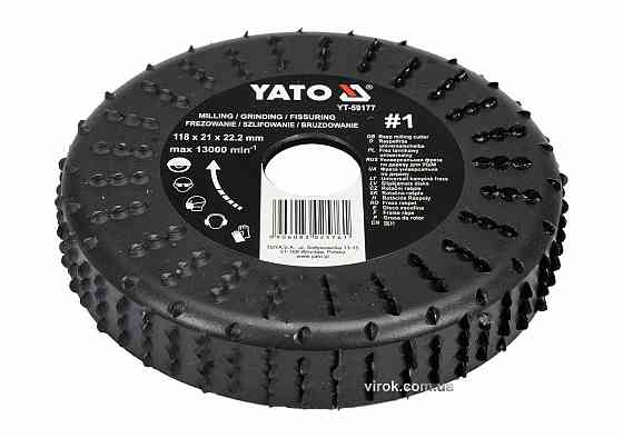 Диск-фреза шліфувальний YATO по дереву, ПВХ, гіпсу; Ø=118/22.2 мм, h=21 мм, шорсткість №1 [10] Одесса