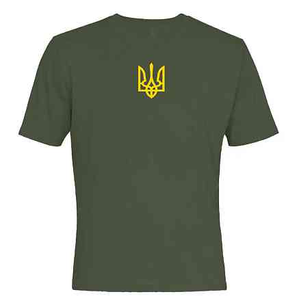 Футболка чоловіча з Гербом України (хакі) XS-10XL L Одеса