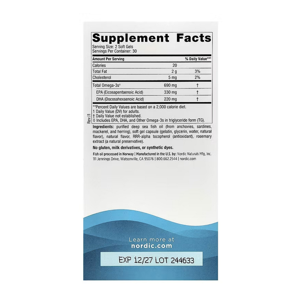 Рыбий жир Омега 3 Nordic Naturals Omega 3 60 гел капс лимон Киев - изображение 2