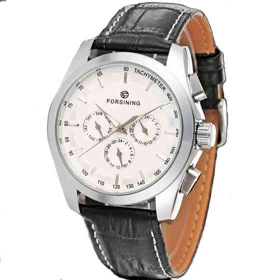 Forsining 6625 Silver-White Leather Київ
