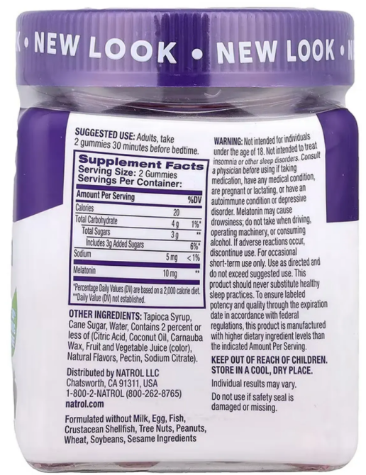 Мелатонін жувальний 10 мг Natrol Melatonin Gummies 60 пастилок зі смаком полуниці Київ - фото 2