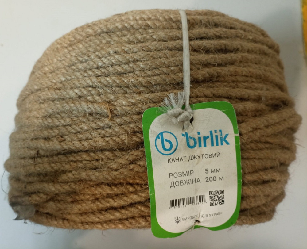 Линва "Birlik" джутова діаметром 5мм Киев - изображение 1