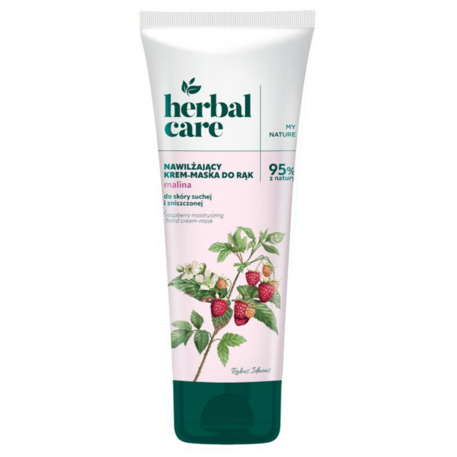 Крем-маска для рук зволожувальний Малина Herbal care 100 мл Київ - фото 2
