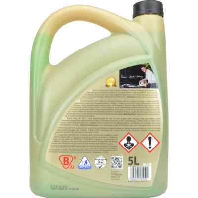 Антифриз K2 KULER -35C 5л GREEN (T205Z) Винница