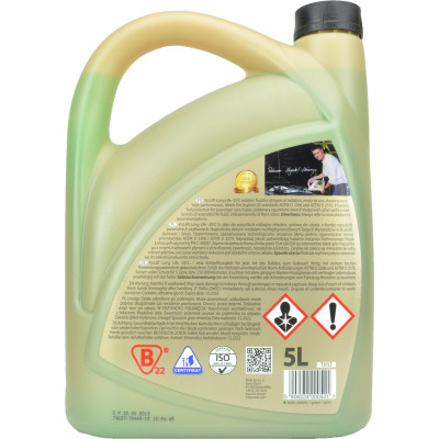 Антифриз K2 KULER -35C 5л GREEN (T205Z) Винница - изображение 2