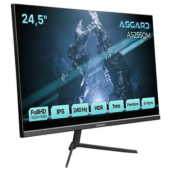 Монитор ASGARD Gaming 24.5" AS255QM IPS Black 240Hz ( 15832 ) Харків