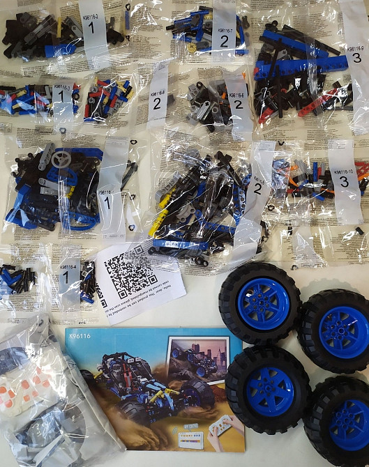 Конструктор лего багі на радіокеруванні Technic K96116 Київ - фото 2