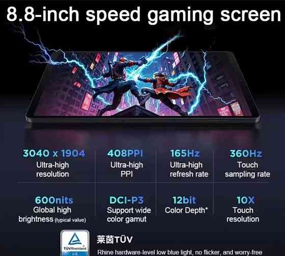 Планшет Lenovo LEGION Y700 Gen 4 2025 8,8" 3K (TB322FC) Харків