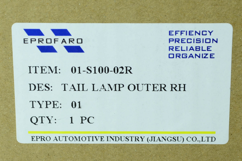 Ліхтар Santa Fe 4 ТМ (2018-2021) галоген зовнішній правий дорест Хюндай Мукачево - фото 4