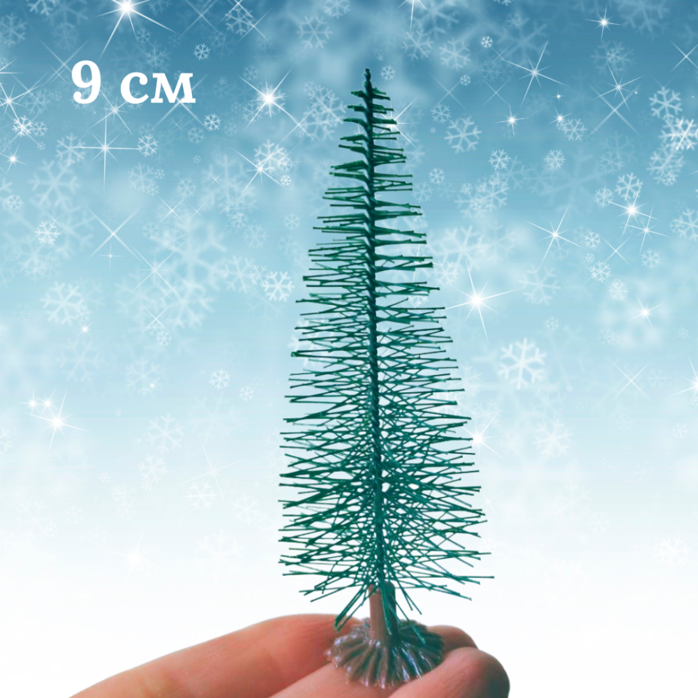 Миниатюрная елка 7 см для хенд-медий и творчества 9 Одесса - изображение 1