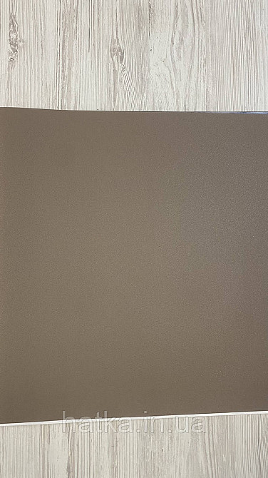Шпалери метрові вінілові на флізеліні A.S.Creation Elite of Shades1.06x10 однотон коричневий 78653-8 Київ - фото 2