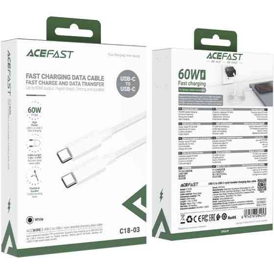 Кабель USB 2.0 Type-C M-M, 1.2 м 3A C18-03 White Acefast Вінниця