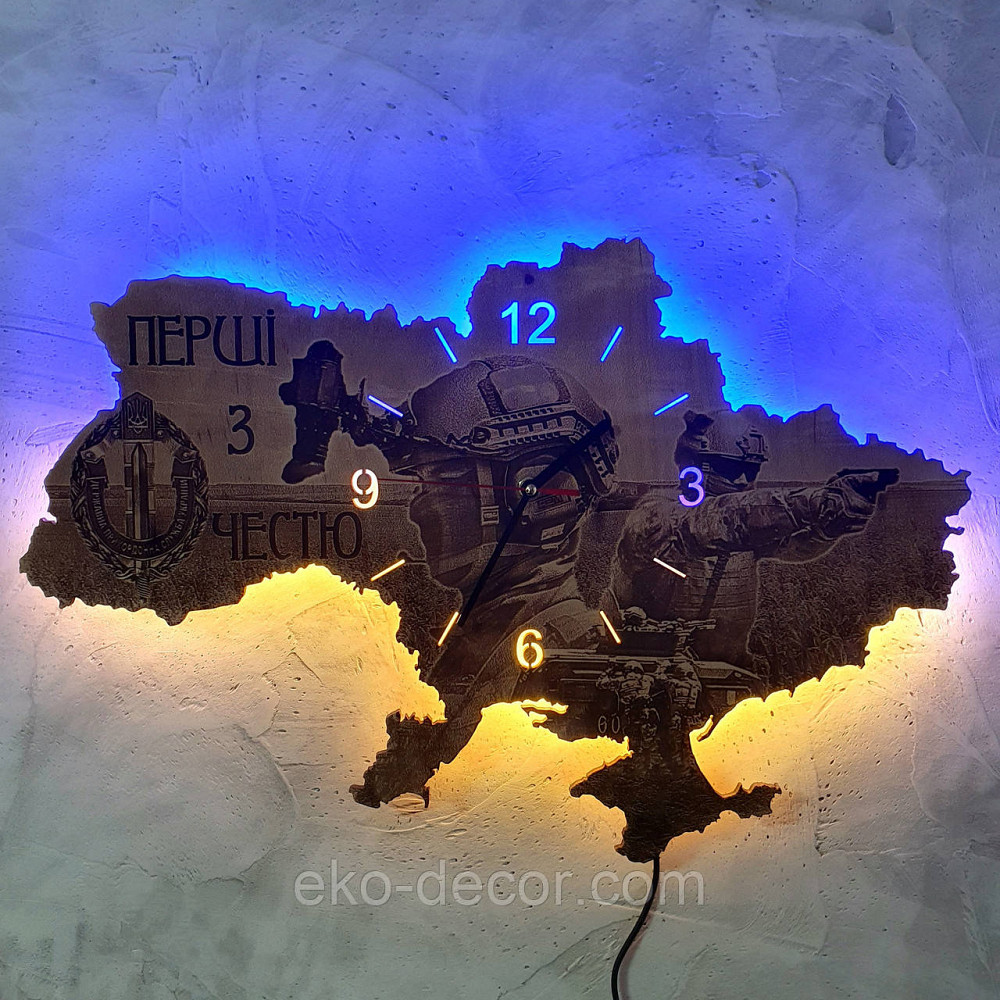 Дерев`янний настінний годинник з підсвіткою "Прикордонник ЗСУ" 55*37 см Київ - фото 1