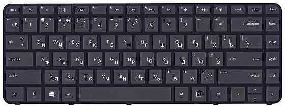 Клавиатура для ноутбука HP Pavilion (Chromebook 14) Black, (Black Frame) RU Вінниця