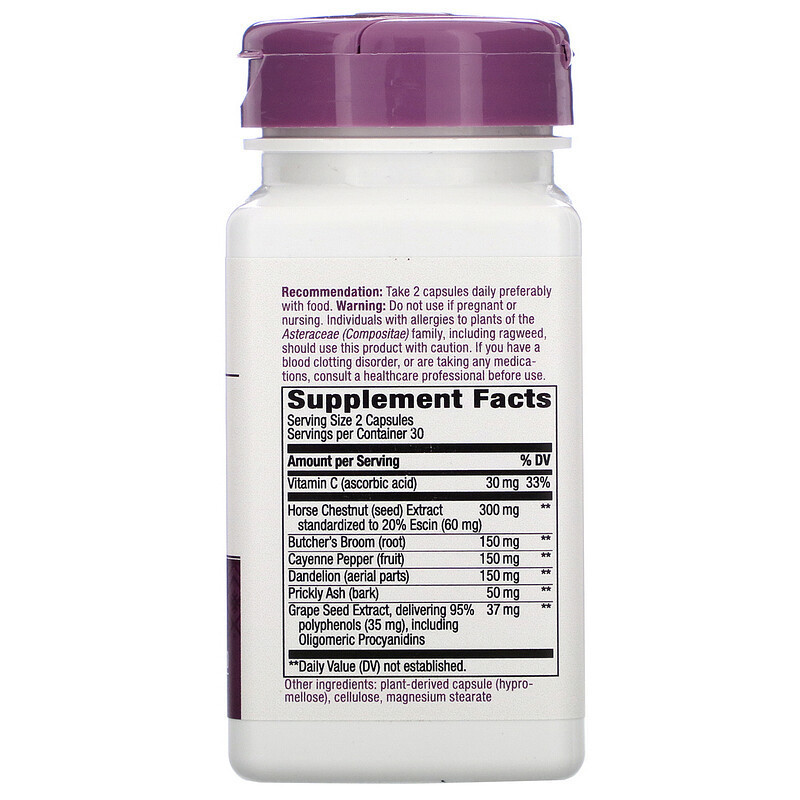 Бади від варикозу Nature's Way Leg Veins 60 вег капсул Київ - фото 2