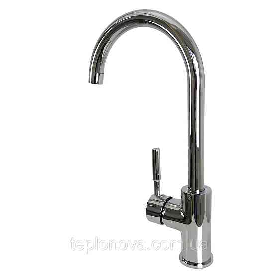 Змішувач для кухні Globus Lux LAZER GLLR-0203S латунь на гайці Чернівці