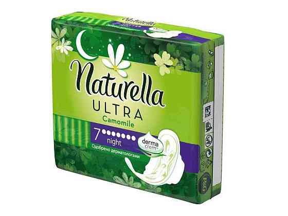 Гігієнічні прокладки (7 крап) Ultra Night 7шт. ТМ NATURELLA   Solmir Київ