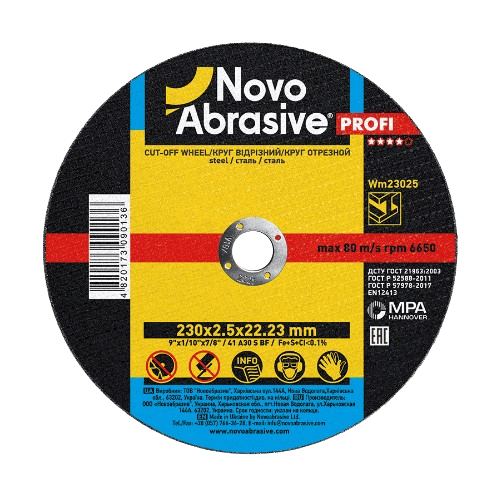 Круг відрізний по металу d230мм*2,5*22,23мм 14A NovoAbrasive Житомир