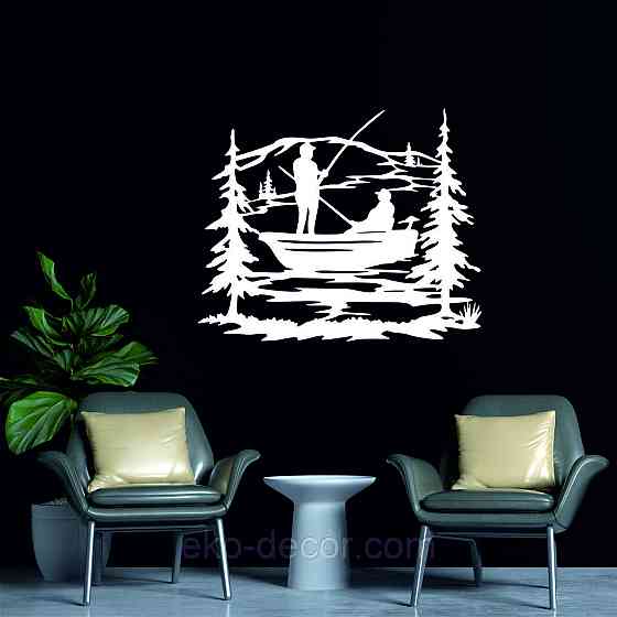 Декоративне настінне Панно «Рибалка», Декор на стіну Київ