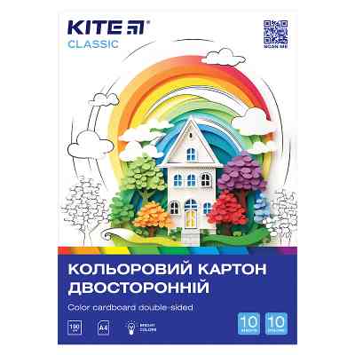 Цветной картон Kite А4 двухсторонний Classic 10 листов (K-255) Винница