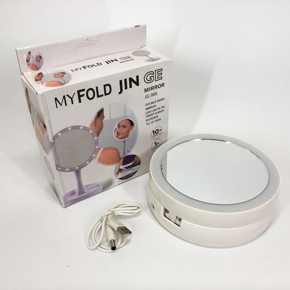 Дзеркало з підвіскою для макіяжу My Fold Away Mirror, Зеркало з підсвічуванням Дзеркало діодами SE-21 Львів - фото 3