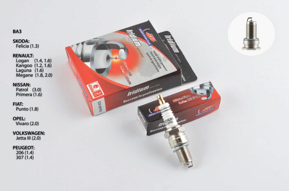 Свеча BPR5 M14*1,25 19, см IRIDIUM (под ключ 21) (длинный электрод) авто Мукачево - изображение 1