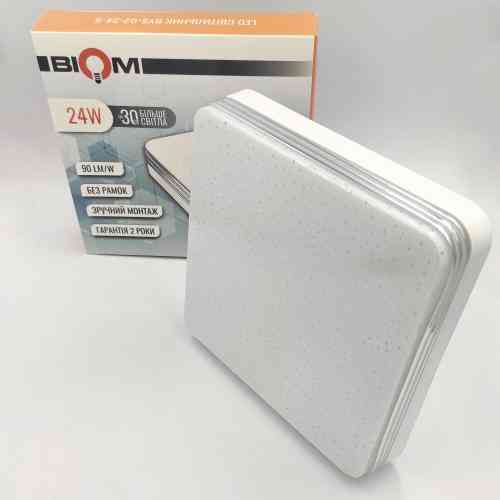 Світильник Biom BYS-02-24-5 5000K 24W квадратний декор Харків