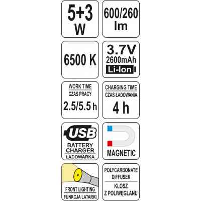 Ліхтар Yato акумуляторний (YT-08518) Вінниця