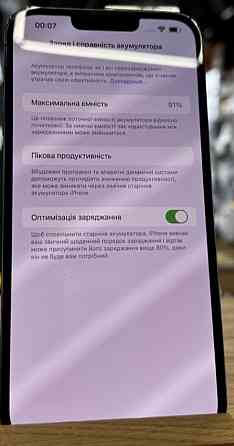 Айфон: iPhone 13 Pro Max 256Gb Graphite Киев