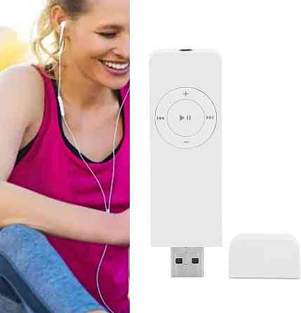 Портативный цифровой MP3-плеер с поддержкой карт памяти на 64 ГБ HiFi звук Днепр