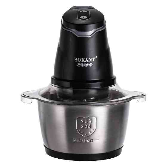 Чоппер подрібнювач 2 в 1 кухонний з чашею на 1.5 л кухонний електричний Sokany SK-06028 Київ