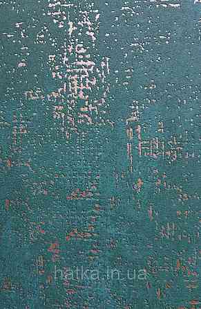 Шпалери вінілові на флізеліні AS creation The Bos 0.53х10 під штукатурку ефект потертості зелені із золотом Київ