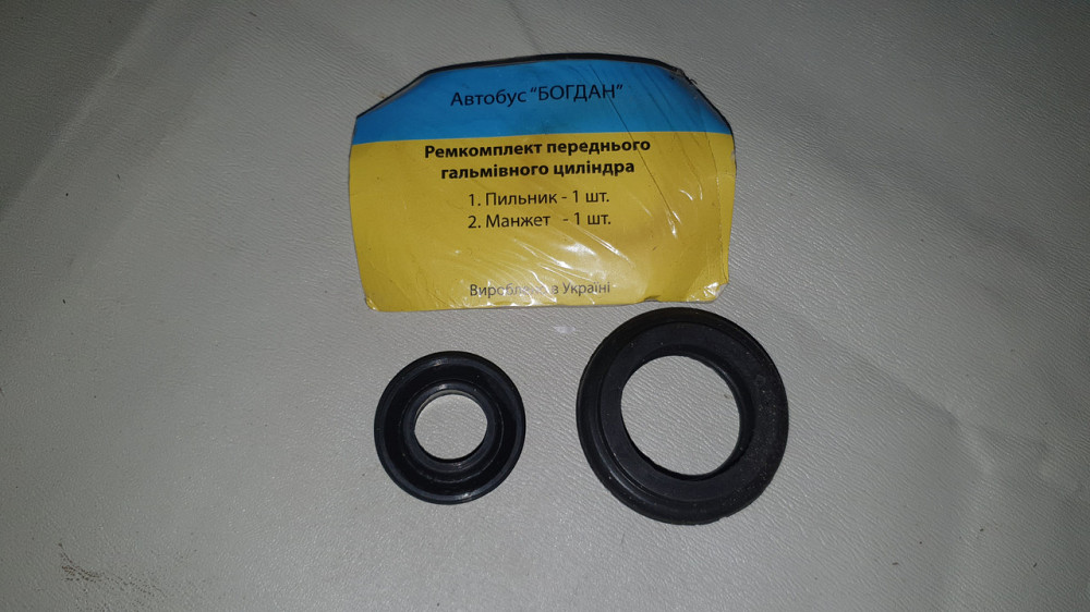 Ремкомплект переднего тормозного цилиндра Богдан. Харьков - изображение 1