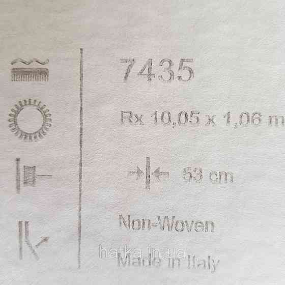 Шпалери метрові вінілові на флізелін 24 Carati Cristiana Masi геометрія смуги хвилі зелені золотисті 3д Київ