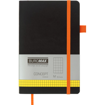 Книга записна Buromax Concept 125x195 мм 96 аркушів в клітинку обкладинка зі штучної шкіри Помаранчева (BM.291162-11) Вінниця - фото 1