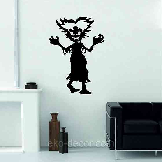 Декоративне настінне Панно «Сілует дітей. Гелловін», Декор на стіну 70*50 см, Чорний Київ