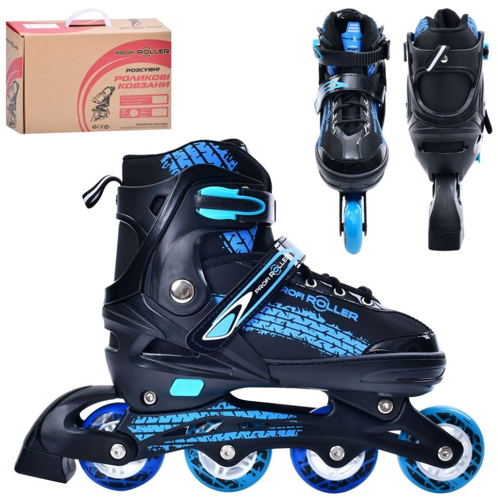 УЦІНКА!!! Ролики розсувні підліткові Profi A4150-L-BL-UC розмір 39-42 Вінниця - фото 1