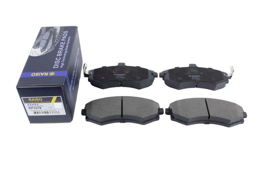Колодки гальмівні передні Raiso (Швеція) Hyundai Matrix, Хюндай Матрікс 00- #RP3378 UADWPSM22 Ковель - фото 2