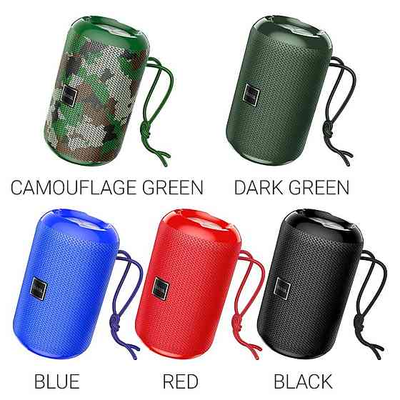 Портативна колонка HOCO HC1 Trendy sound sports wireless speaker Camouflage Green Киев