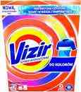 ПРАЛЬНИЙ ПОРОШОК VIZIR COLOR 44 VIZIR PROSZEK DO KOLORU 44 PRANIA Київ